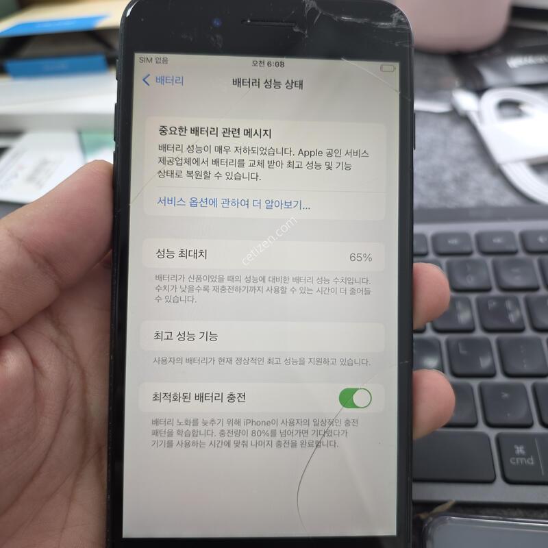 (253)7�÷��� 128