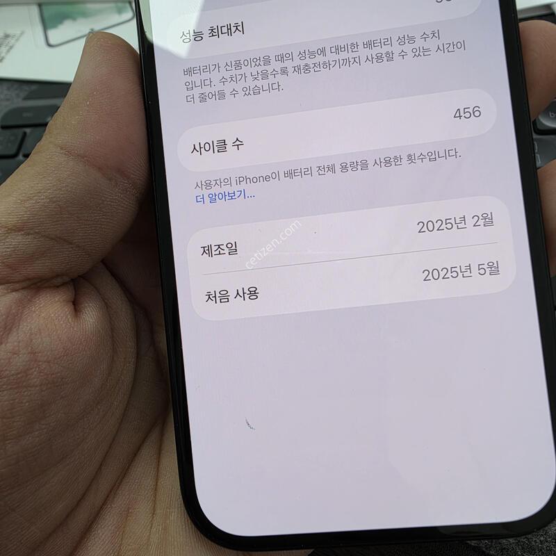 (4995)������16