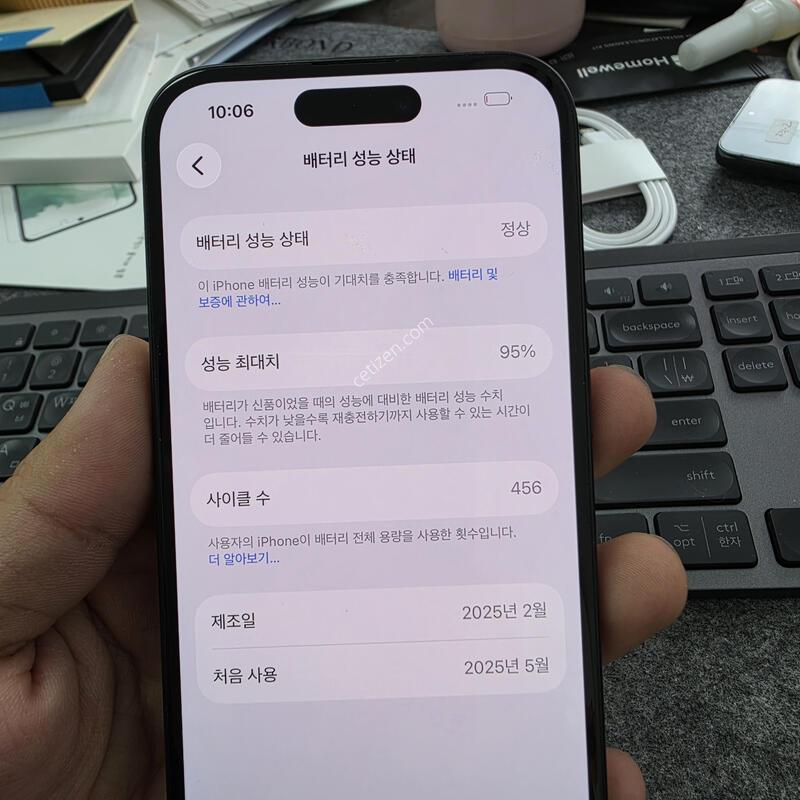 (4995)������16