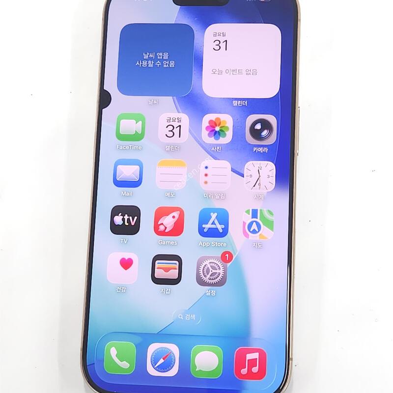 ������16���� 256G ���ܻ� ��� 63120