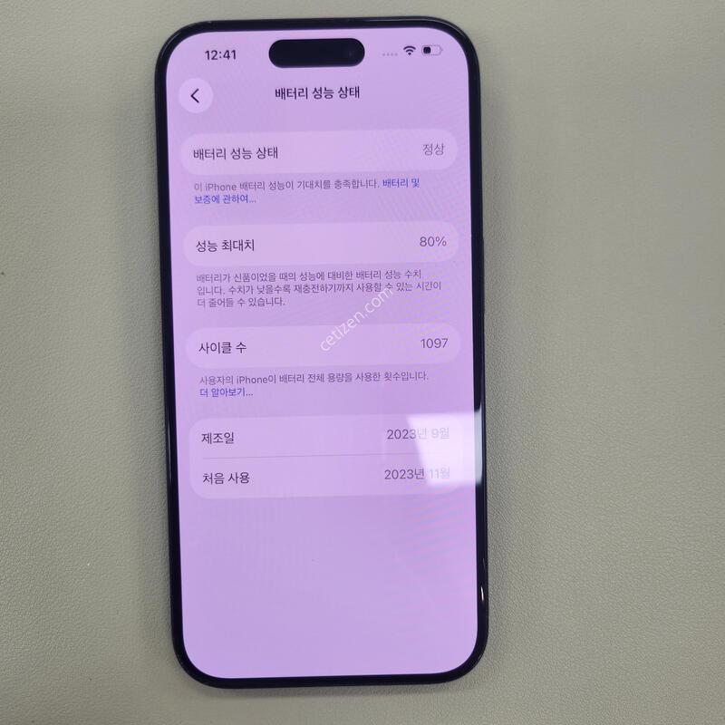 ������ 15����  128GB