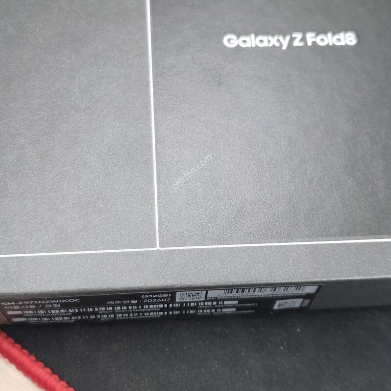 ����8���̵�