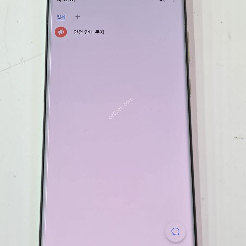 ��Ʈ20 ��Ʈ�� - 256G / N986 / ���� �ＺAS / �������� ��