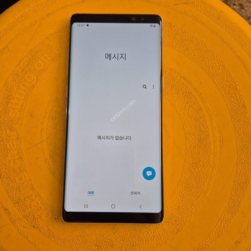 N950