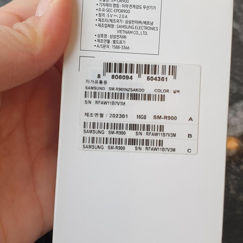 �����ÿ�ġ5 40mm (R900) �ǹ�  (11B7V3M)