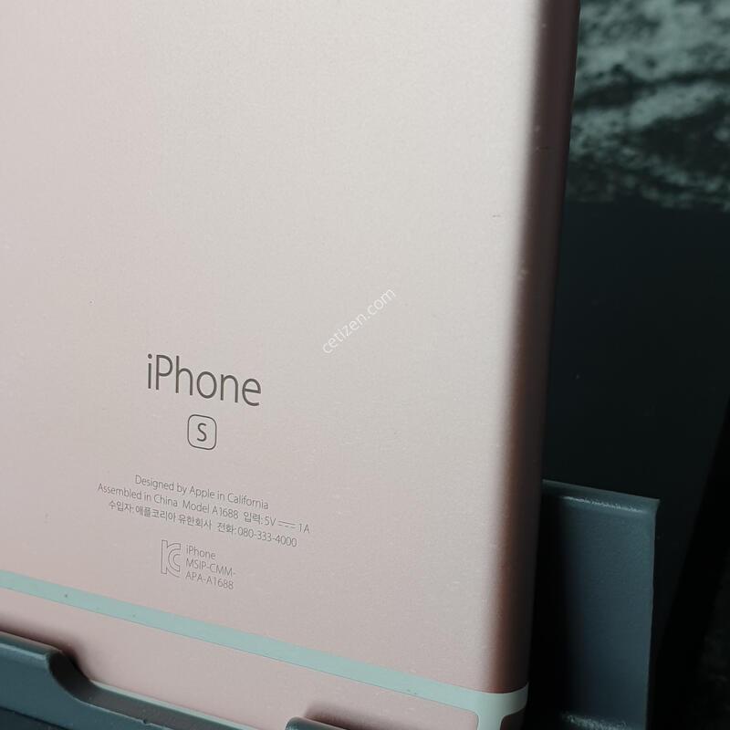 ������6S (A1688) ������ 32�Ⱑ