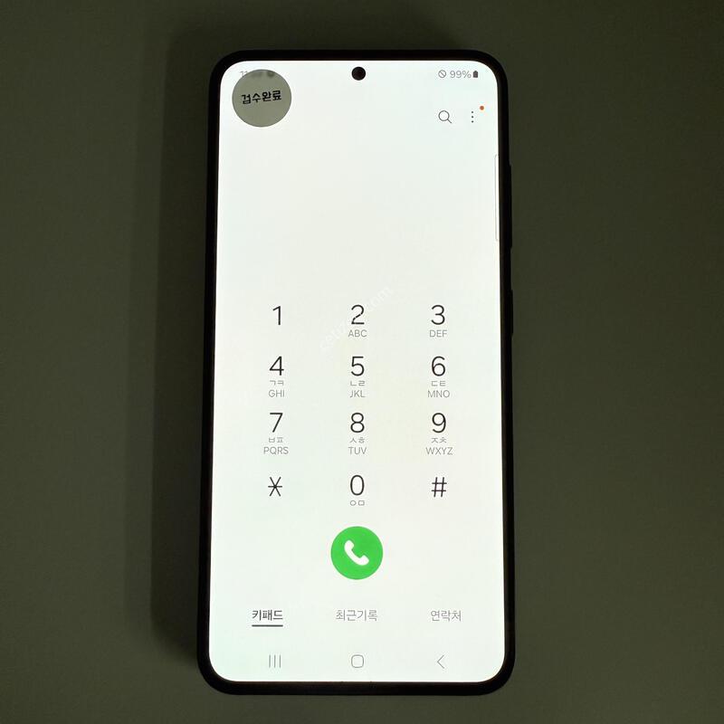 S23 ���� ����ǰ�� ���ܻ� ���۱� 256GB