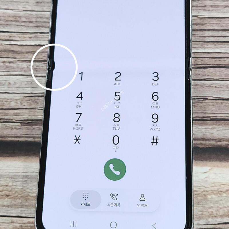 ������Z�ø�5 256G ���ܻ� ��Ʈ 63499