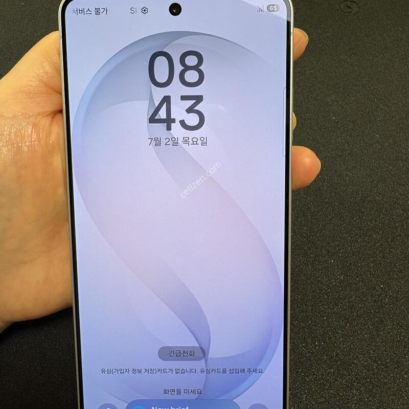 ������ S26 ��Ʈ��_512G(ȭ��Ʈ)SS�� �Ǹ��մϴ�.
