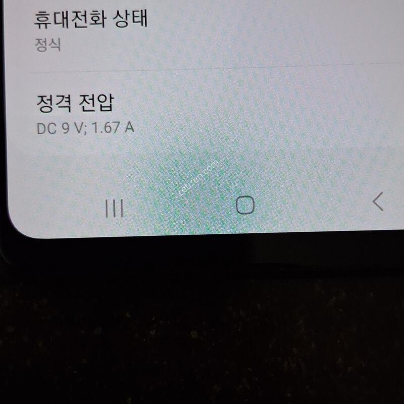 ������ A42 �Ǹ��մϴ�.