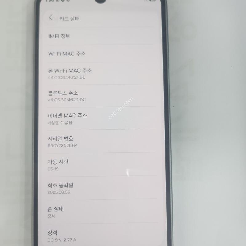 �ＺM166����128G�Ǹ�