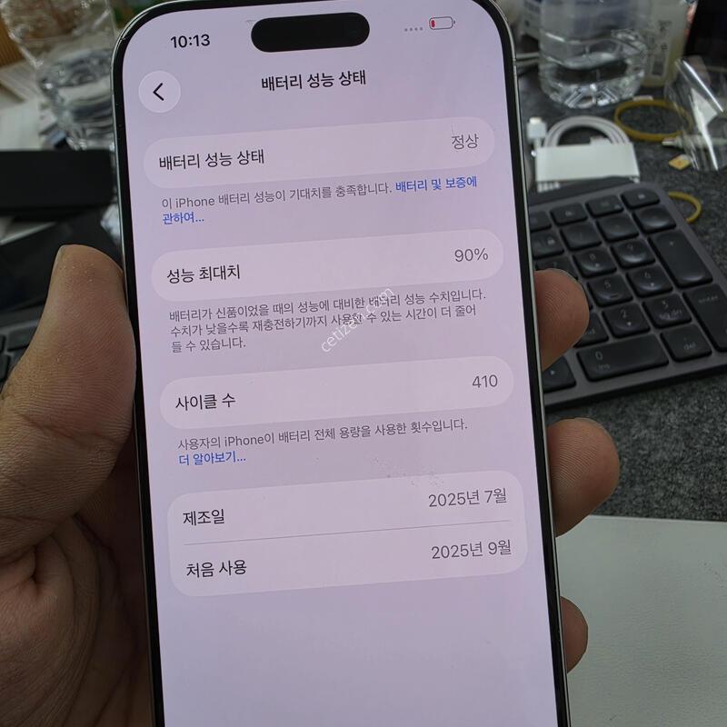 (7662)16���� 256