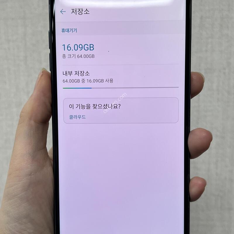 [������]LG V30/V300/64/����/80438