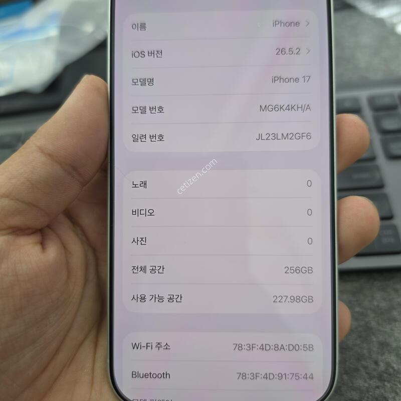 (7901)������17
