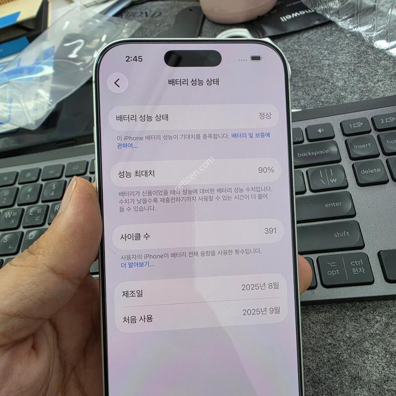(7901)������17