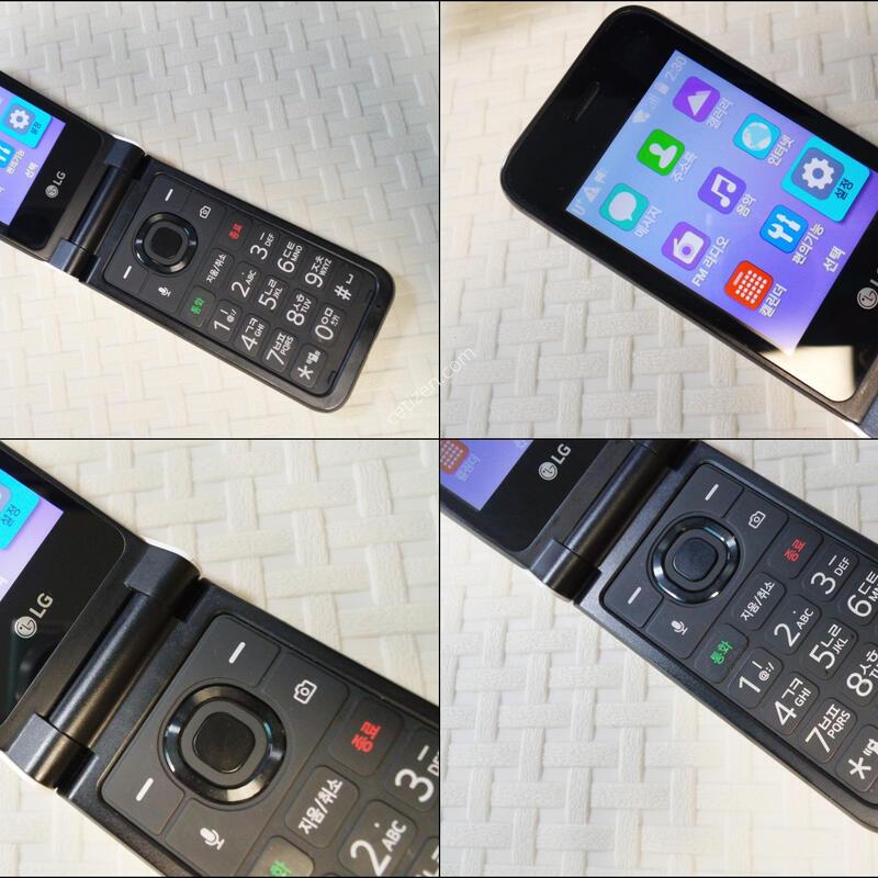*Y120L LG����2 ȭ��Ʈ ������ ȿ����[��������]