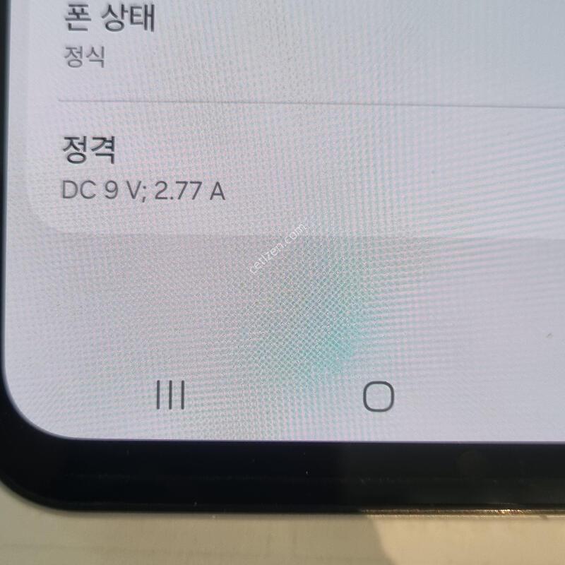 A256.����Ʈ����5G