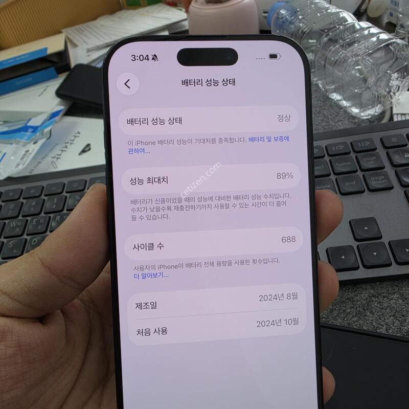 (9003)16���� 1tb
