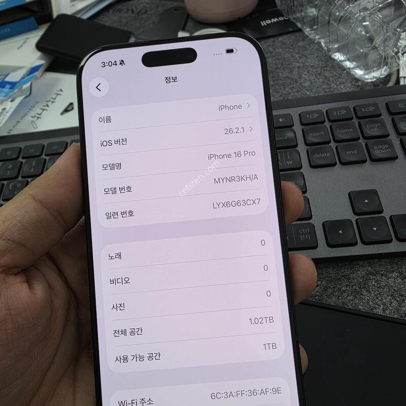 (9003)16���� 1tb