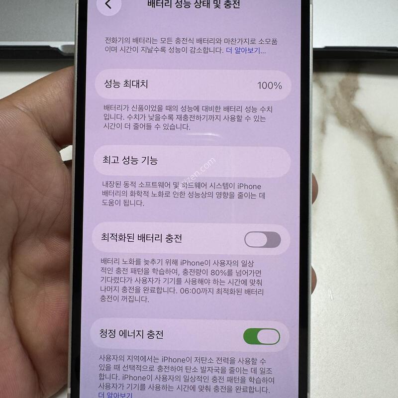 (100%)������13�̴� 128G ��Ÿ����Ʈ �Ǹ��ؿ�.