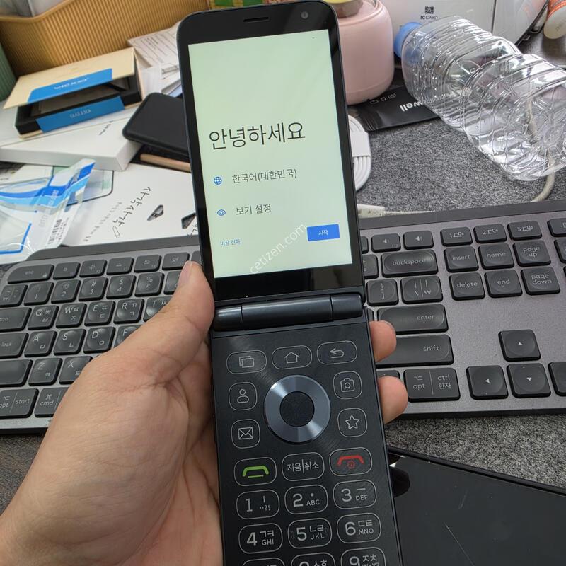 (901)��Ÿ������2