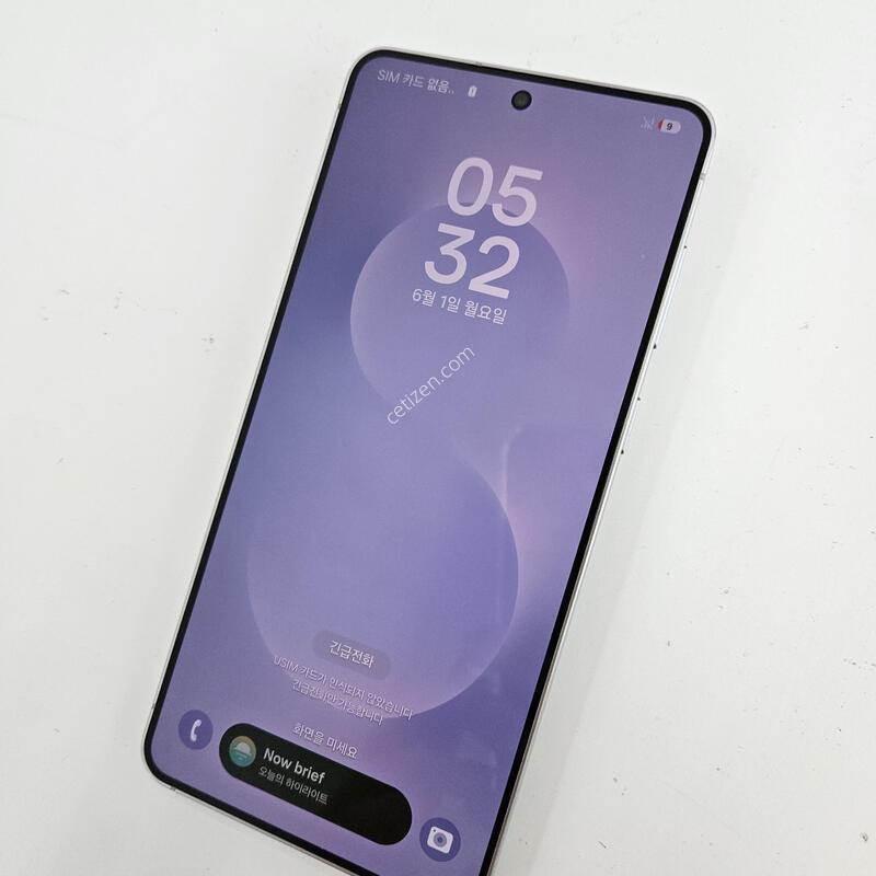S25���� 256G �ڱ���  /  34739