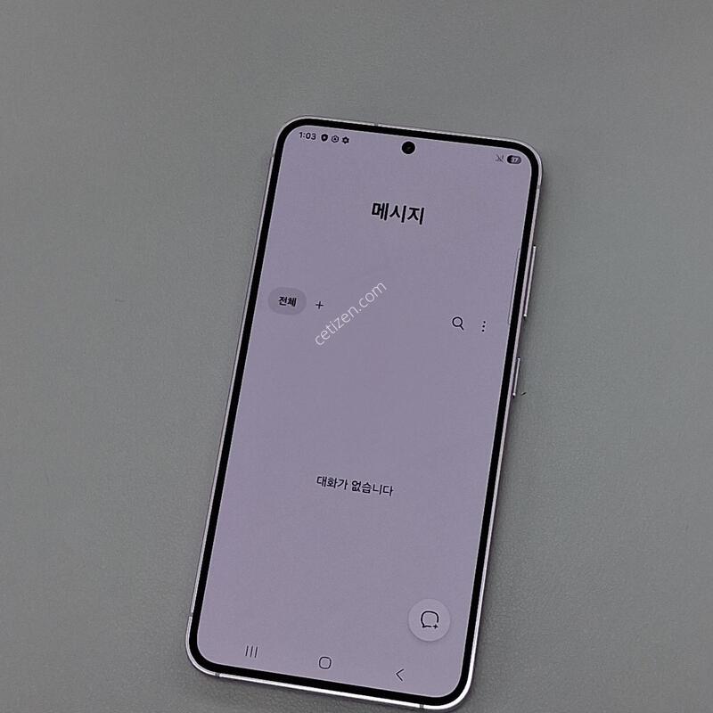 ������S23 256GB �󺥴�