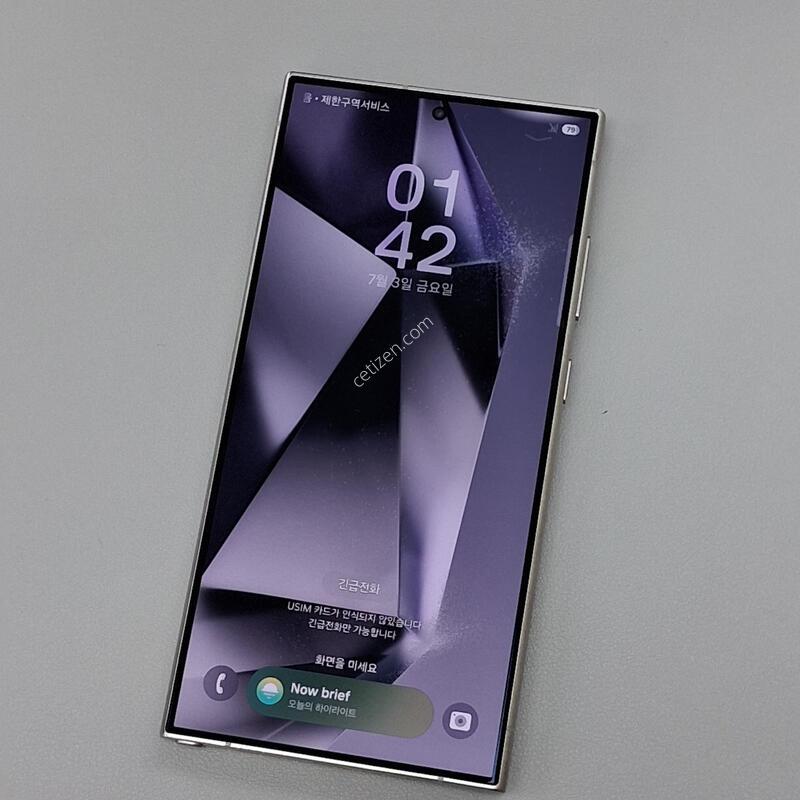 ������S24��Ʈ�� 512GB ���̿÷�