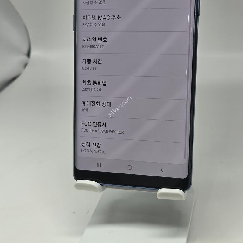 A+��! �����ó�Ʈ8 64GB [���ܻ�/����GOOD!]