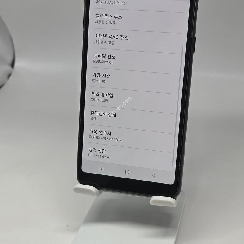 A+��! ������A530 32GB [���ܻ�/����GOOD!]