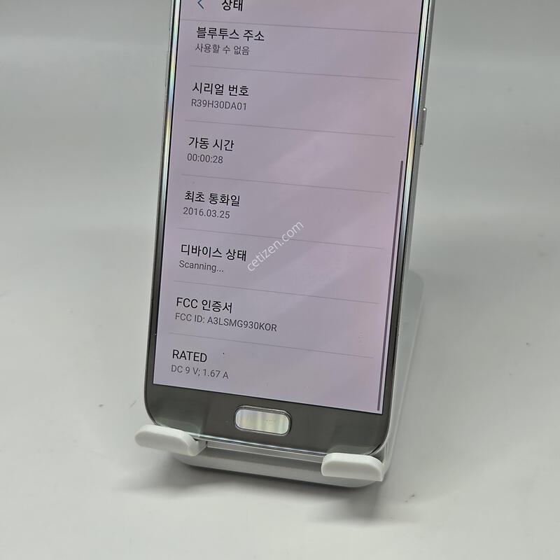 A+��! ������S7 32GB [������/����GOOD!]