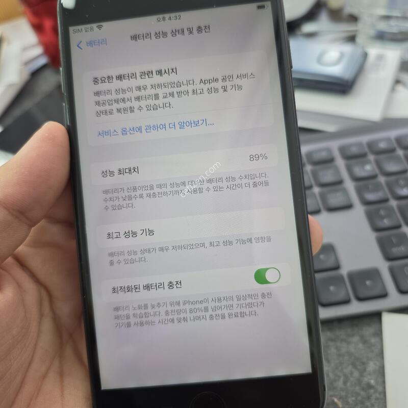 (901)8�÷��� 64