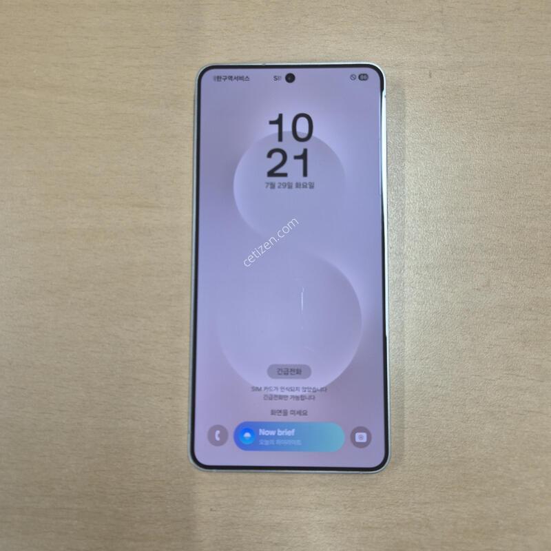 ������S25���� �ǹ� 512GB