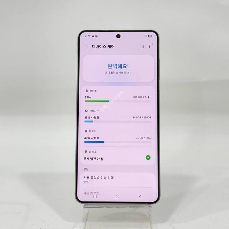 (s��)������S25���� �ǹ� 256GB Y2263