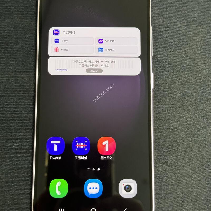������ s23