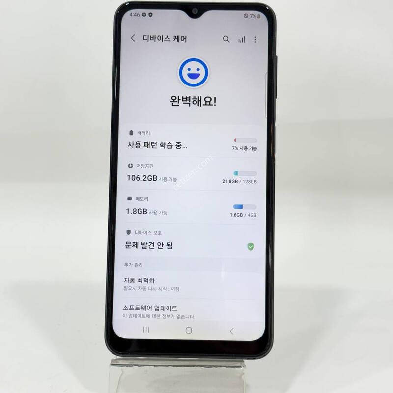 ���ܻ�)���������� ���� 128GB Y2270