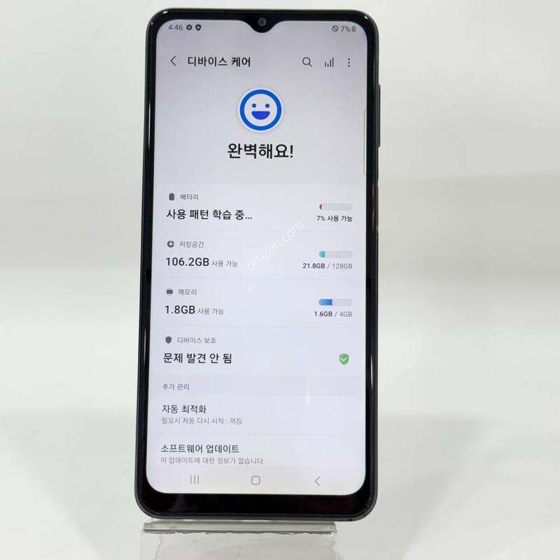 ���ܻ�)���������� ���� 128GB Y2270