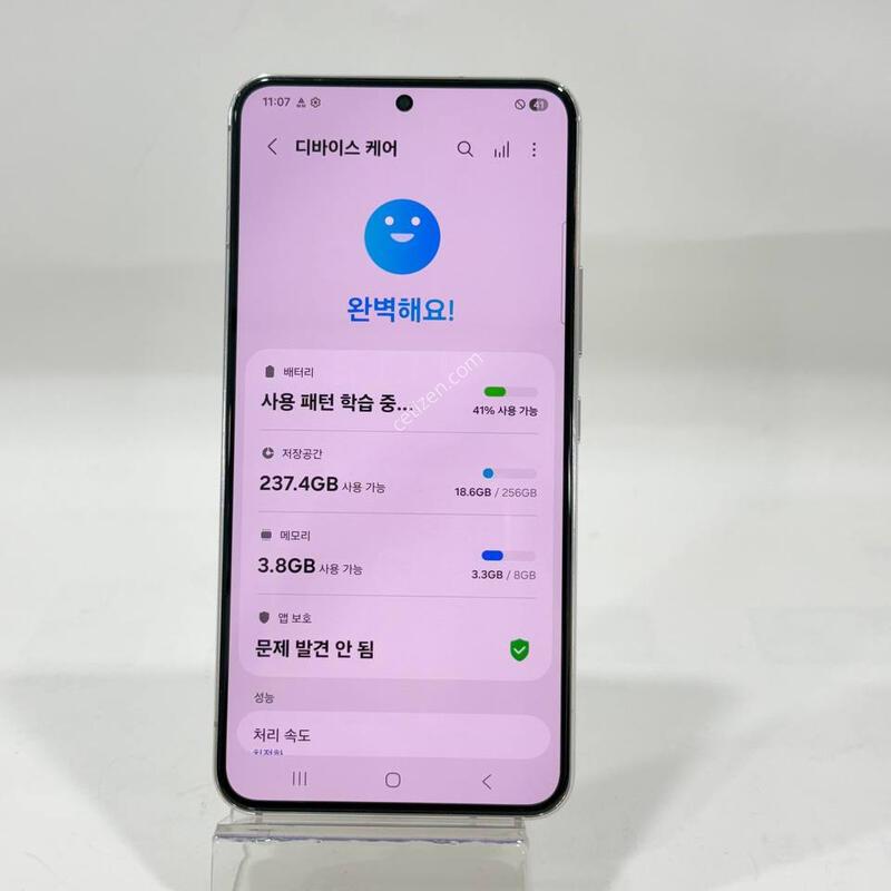 ������S22 ȭ��Ʈ 256GB Y2265