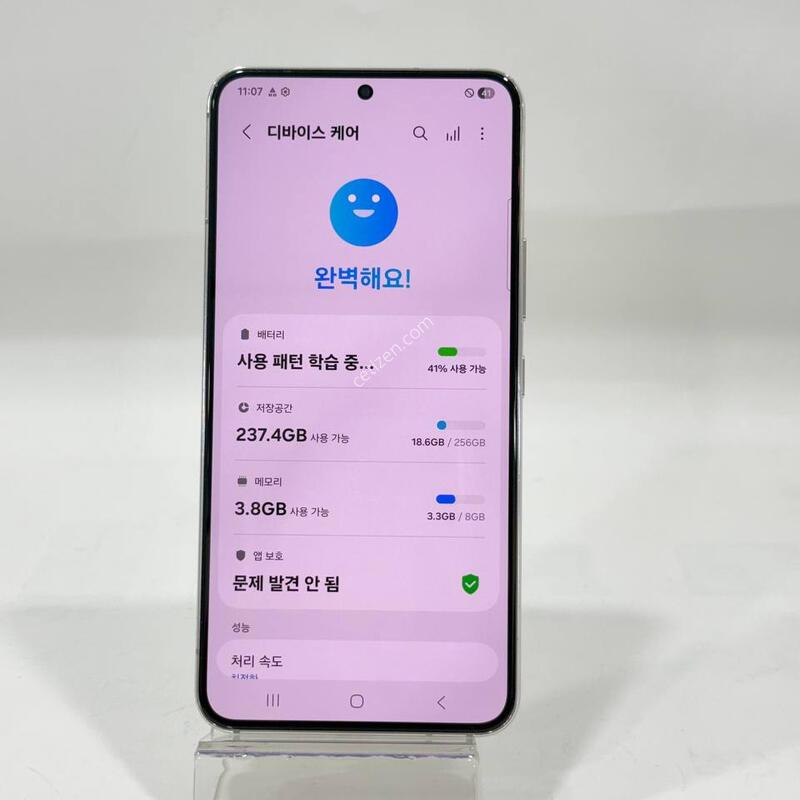 ������S22 ȭ��Ʈ 256GB Y2265