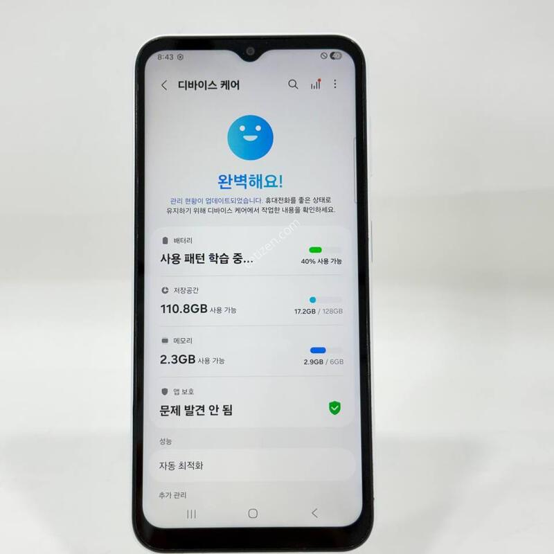 ���ܻ�)����������3 ȭ��Ʈ 128GB Y2271