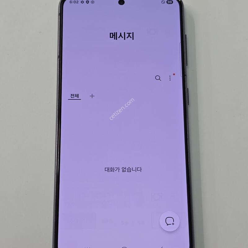 �� ������S21 ���� 256G �Ⱦƿ� (�������̽�,��ȭ�ʸ�)