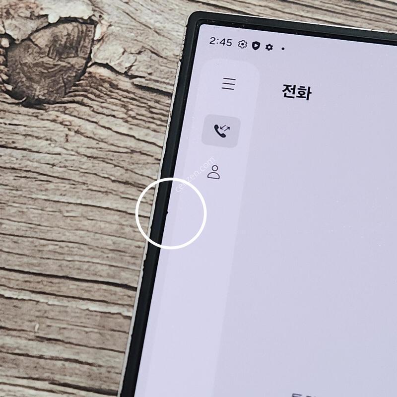 ������Z����6 256G ���ܻ� ��ũ 63466