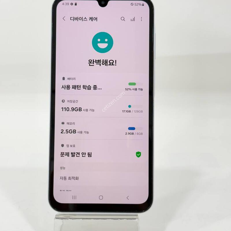 �����ù���3 ���� 128GB Y2266