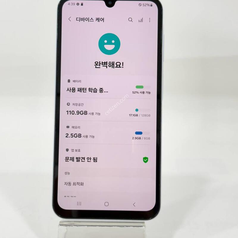 �����ù���3 ���� 128GB Y2266