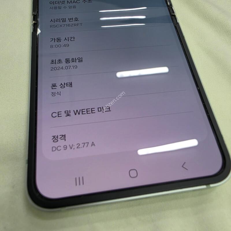 �ø�6, 512, ��Ʈ���� �˴ϴ�