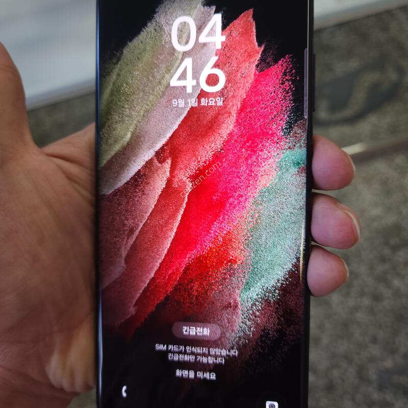 ������S21��Ʈ�� ���� �������� ������A��(�ܻ�,����.��.�������� �����^