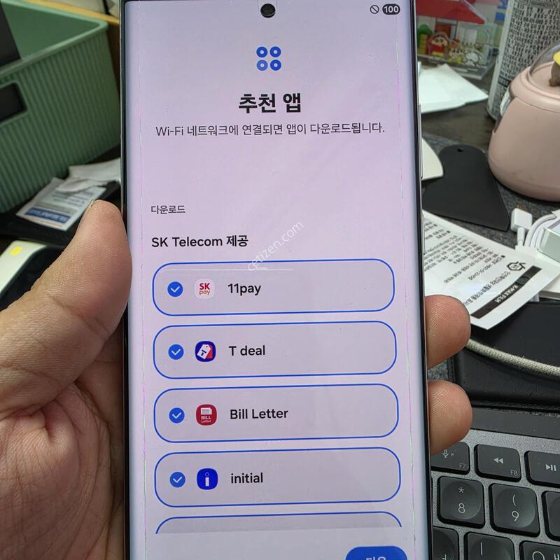 (3404)22��Ʈ��