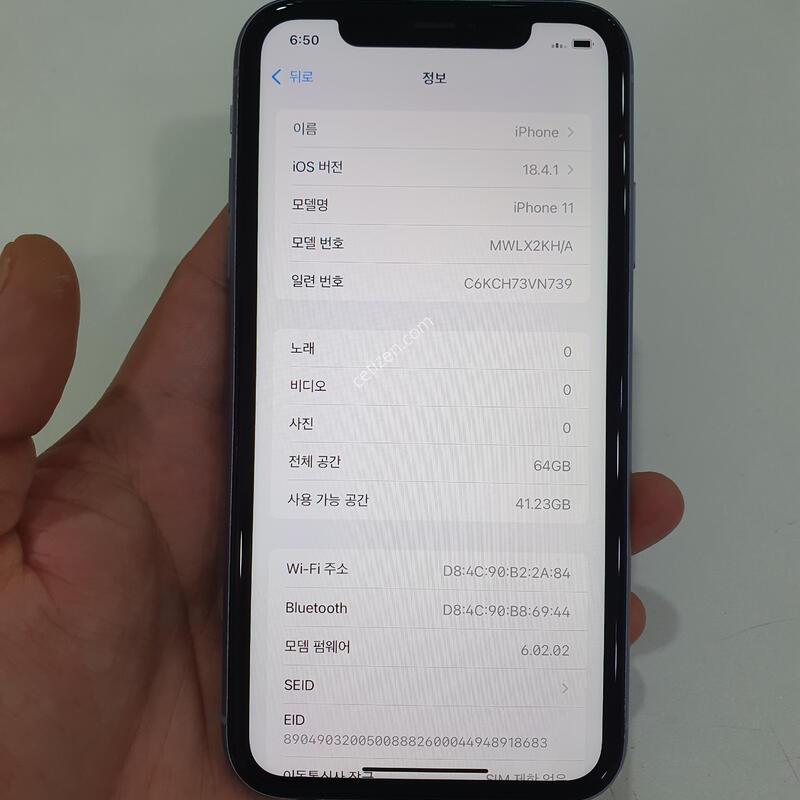 ������11 64G ���ܻ� ���±� �߰��� �����