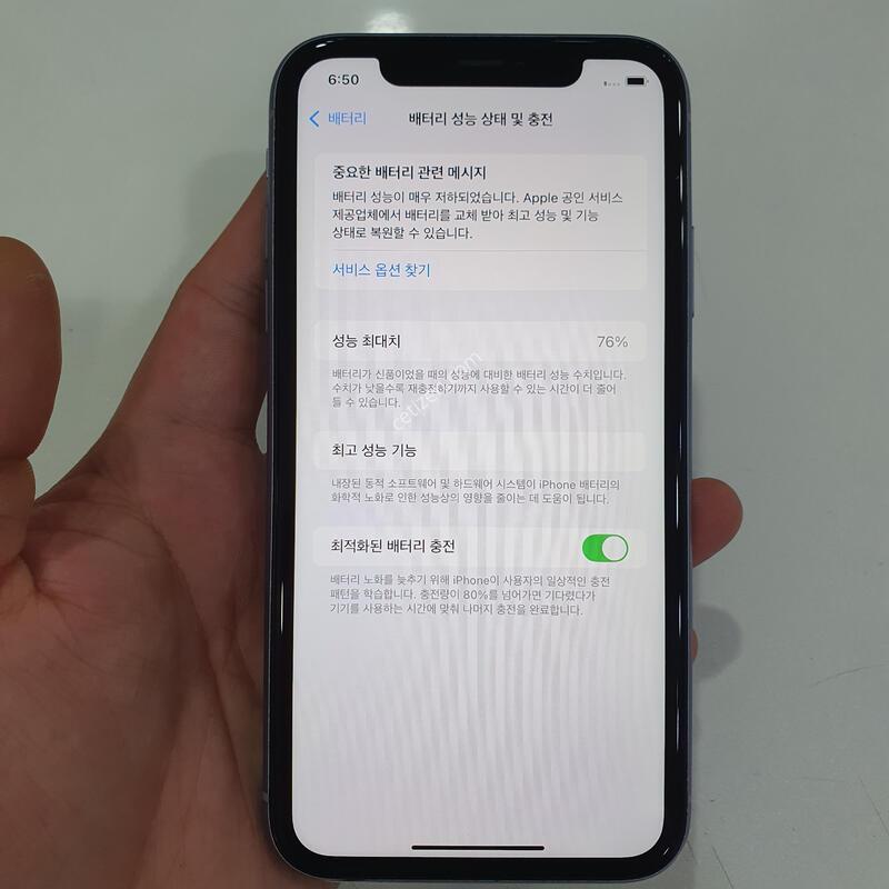 ������11 64G ���ܻ� ���±� �߰��� �����
