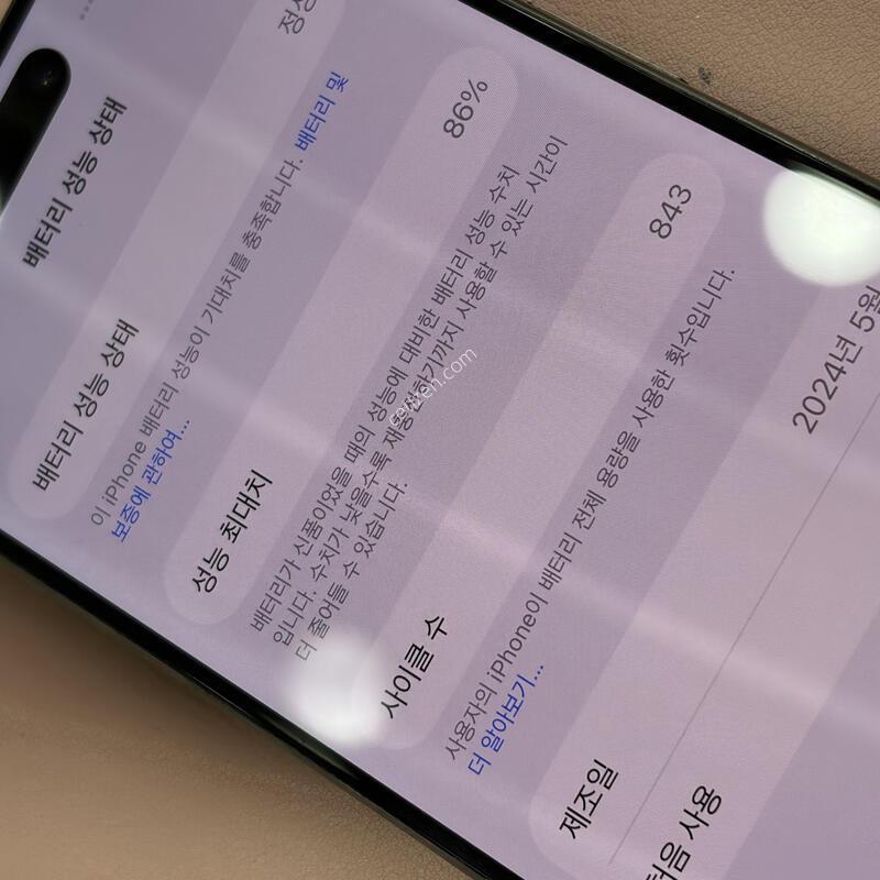 ������15���� 256GB ���߷�ƼŸ�� S��